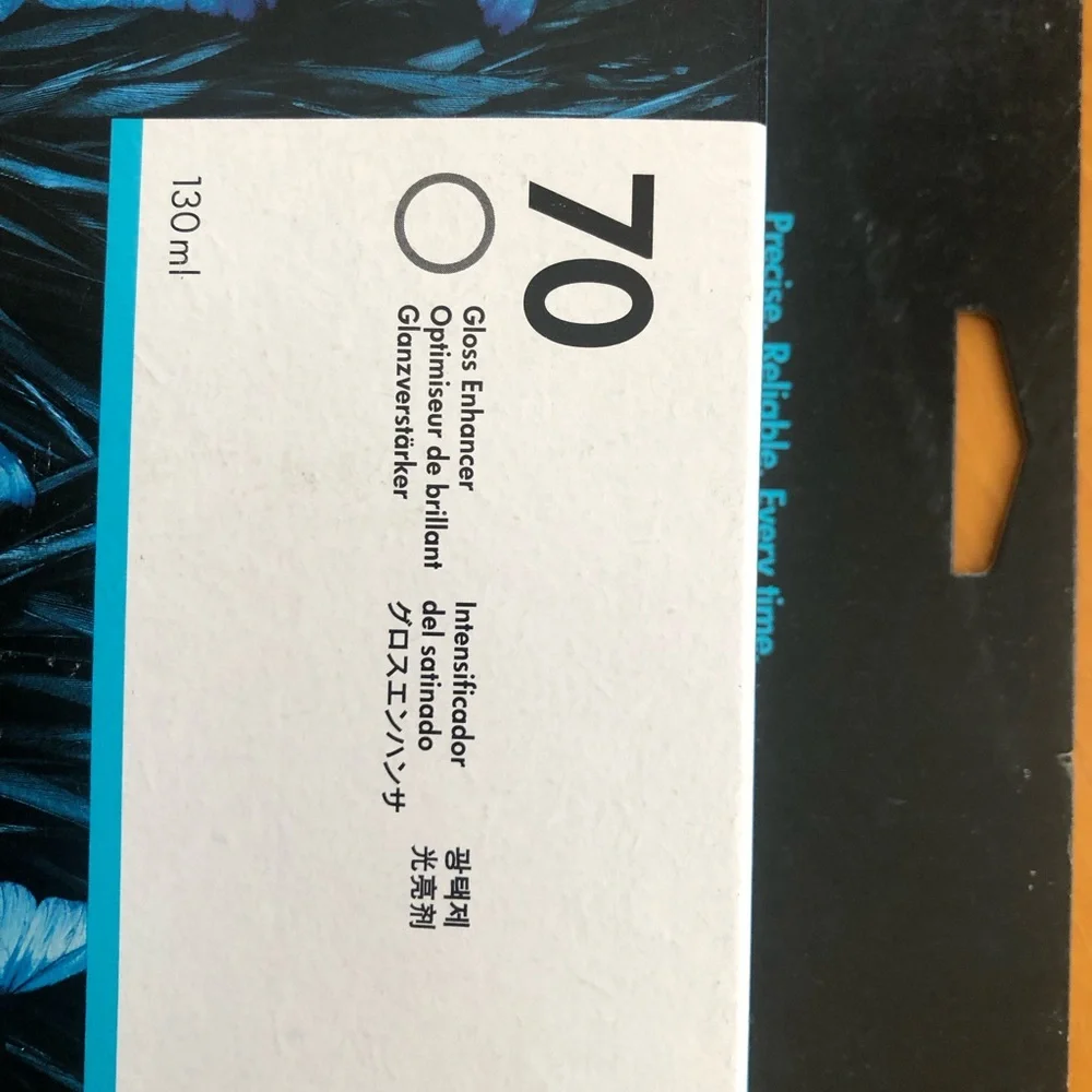 HP Gloss Enhancer 130ml - Black and Blue